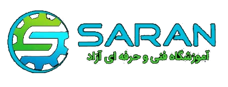 آموزشگاه فنی و حرفه ای ساران